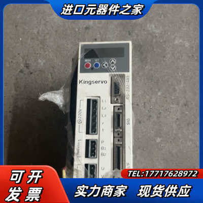 Kingservo京伺服驱动器KSDG00221LI议价