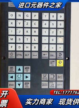 6FC5603-0AC12-1AA0802D按键操作面议价