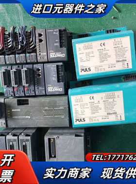 电源模块32.1503.823-01，32.1503.议价