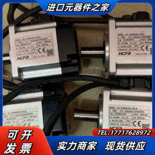 N2LN 议价 X2MH020A 禾川200W伺服电机SV