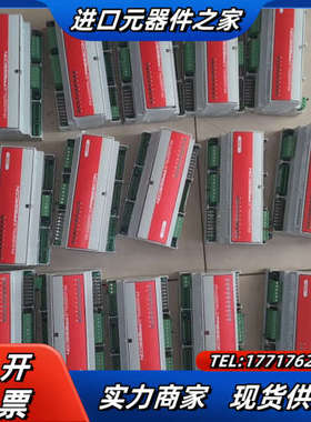 PHASEFALE PRESSCON  控制模块议价