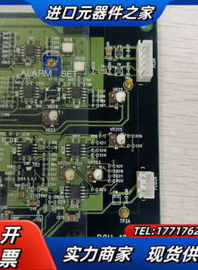 PCU-121天田AMADA激光机线路板，工厂，层色漂亮议价