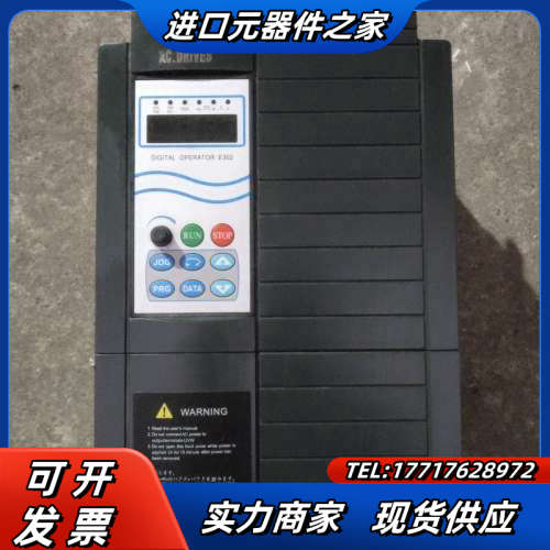 欧瑞EV100变频器15KW/18.5KW议价