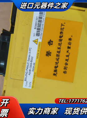 A02B-0309-B522议价