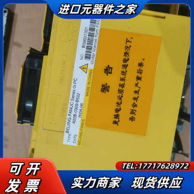 A02B-0309-B522议价