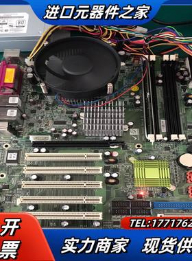 IEIIMBA-9454GREV40主板实议价