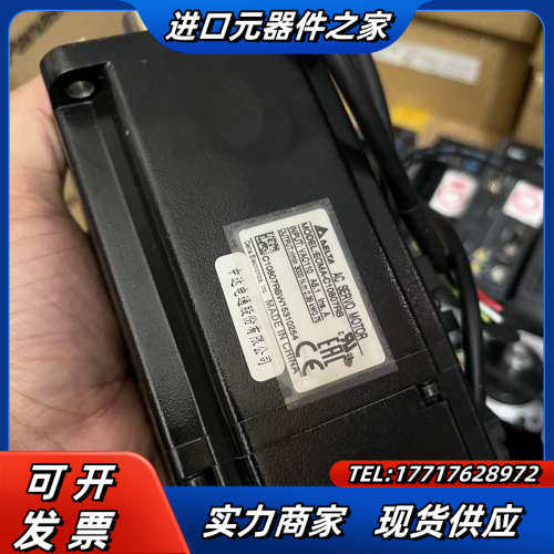 伺服ASD-B2-0721-B，5台。ASD-A2-议价
