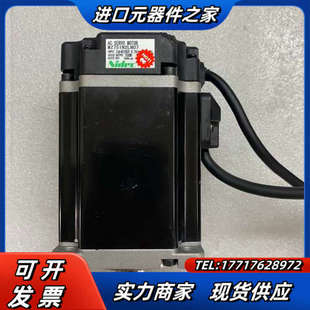 三协尼得科驱动器电机 拍议价 ：MZ751N2LN07