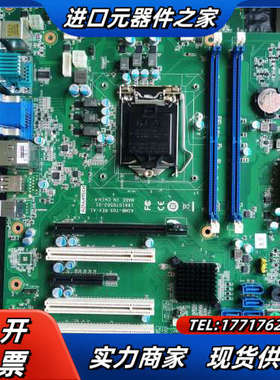 充新研华AIMB-705VG主板议价