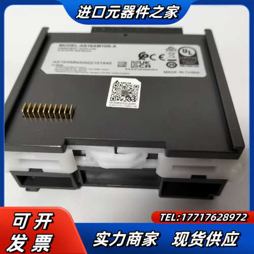 模块AS16AM10N-A，全新正品议价