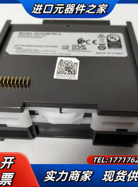 模块AS16AM10N-A，全新正品议价