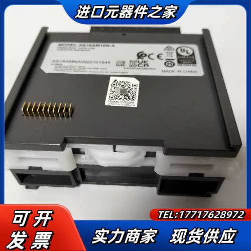 模块AS16AM10N-A，全新正品议价
