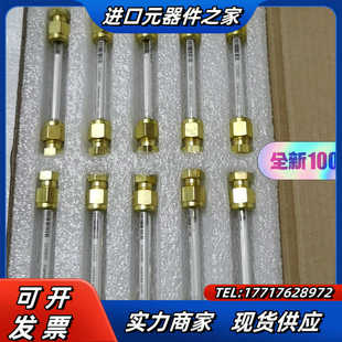 Markes热脱附管 ，整套10根连号全新，1盒6根的议价