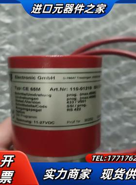 Eglishalde 6 D-78647 德国帝尔TRele议价