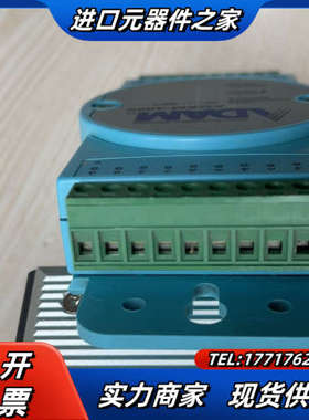 研华 ADAM-4052 多路独立隔离数字量输入模块，成色九议价