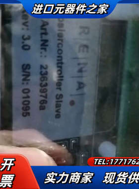 PCB电路板/印刷线路板全新补液控制板Slave.1个议价