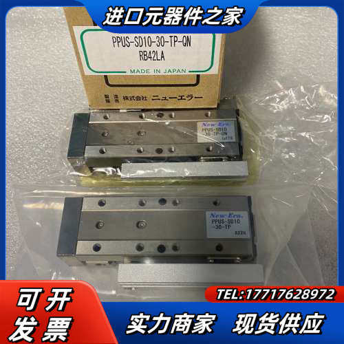 NEW-ERA新时代气缸 PPUS-SD10-30-TP P议价