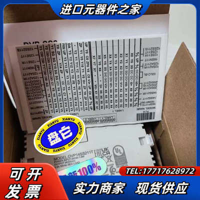 全新PLC DVP14SS211T 议价