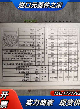 驱动器 3HB2208AD  质量保证 现货议价