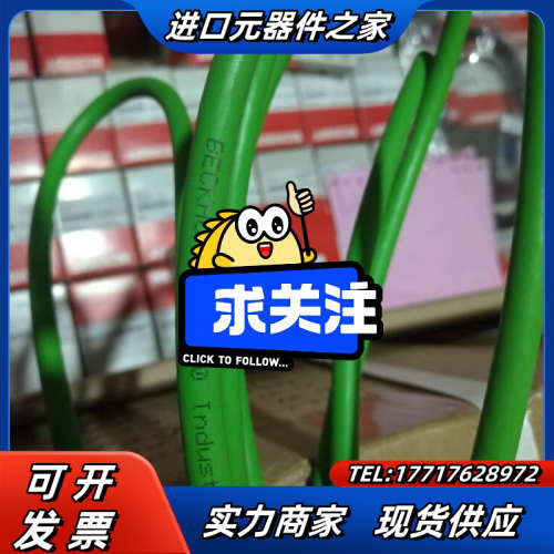 EK1100 Beckhoff德国倍福总线模块 全新原装正品议价