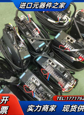 750W伺服电机总线型，驱动IS620PS5R51，电机议价