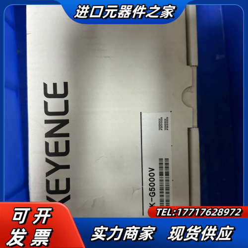 keyence LK-G5000V全新，议价