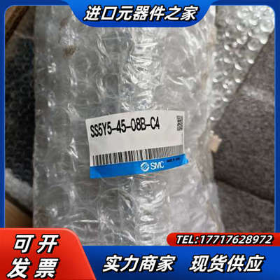 全新电磁阀SY5240-5MO单个电磁阀190 阀岛议价
