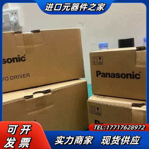 MBDLN25SE，2台，有开封未安装使用。电机MSMF议价