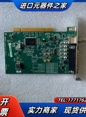 迈创 Matrox CronosPlus 采集卡 Y7141议价