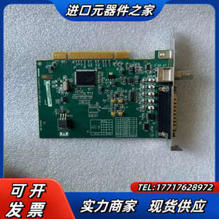 采集卡 CronosPlus Y7141议价 Matrox 迈创