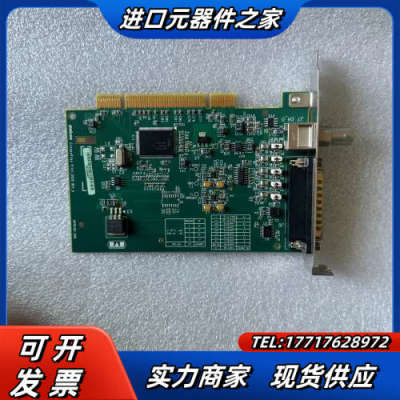 迈创 Matrox CronosPlus 采集卡 Y7141议价