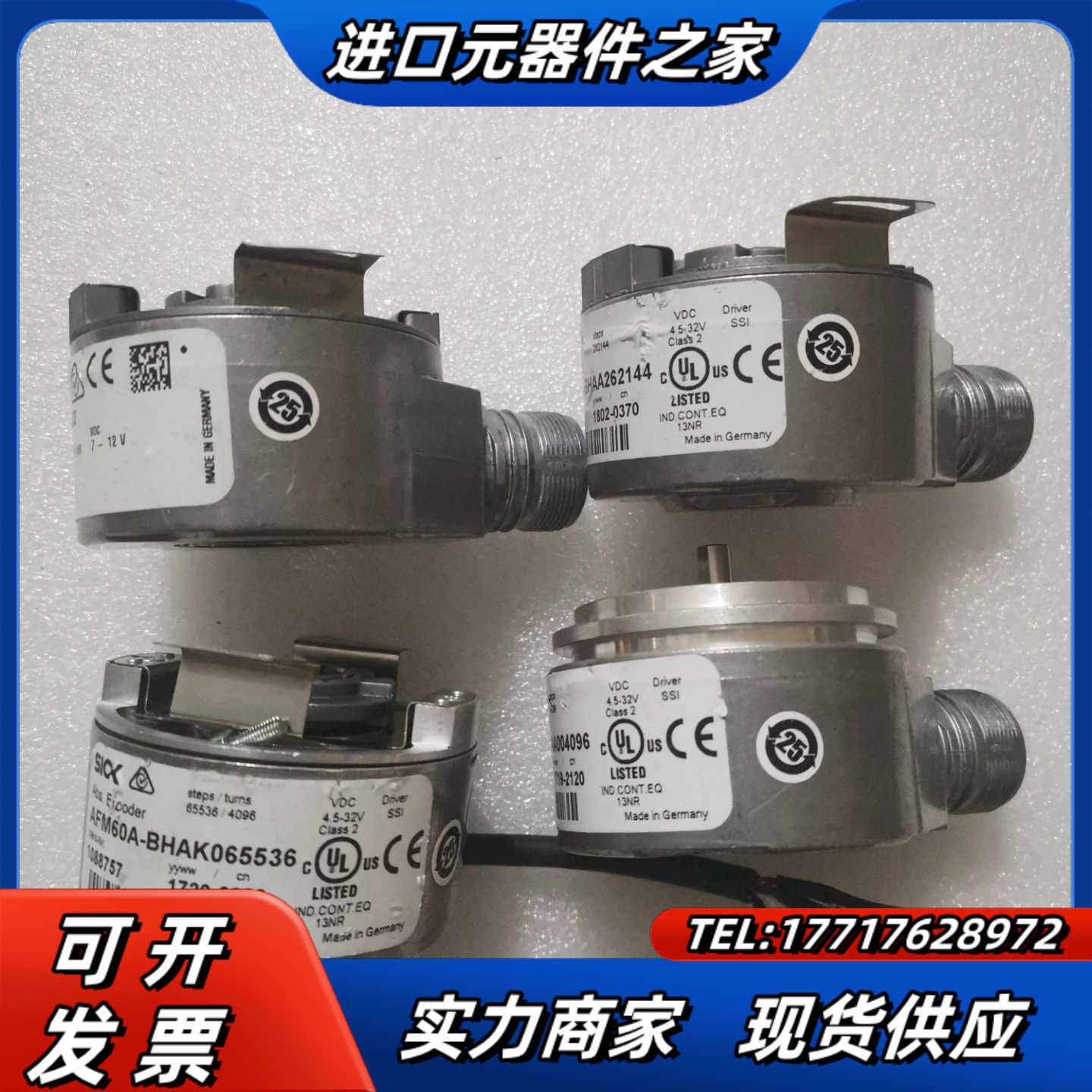 SICK西克/施克 SFS60-HMAT0K02 AFM60议价