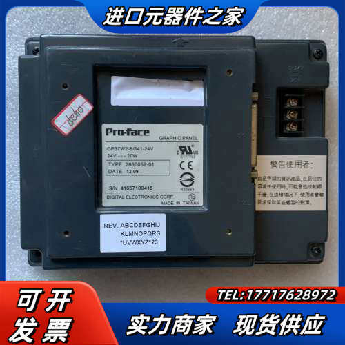 原装 GP37W2-BG41-24V 片议价