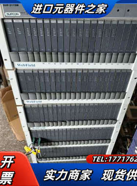 浙大中控卡件XP243X、XP313I、XP316I（B）、议价