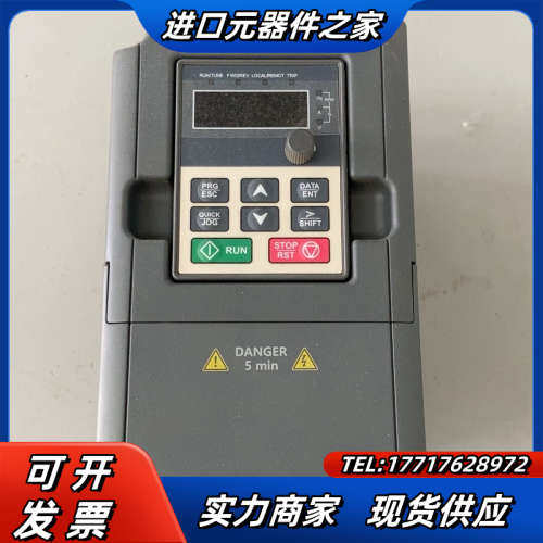 GD10-0R7G-4-B 英威腾变频器 380V 0.75议价