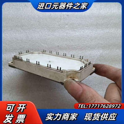 FP40R12KE3G（eupec）模块，，议价