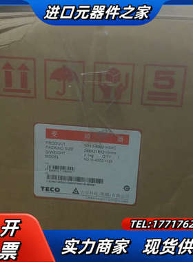 全新台安变频器N310-4002-H3XC，议价