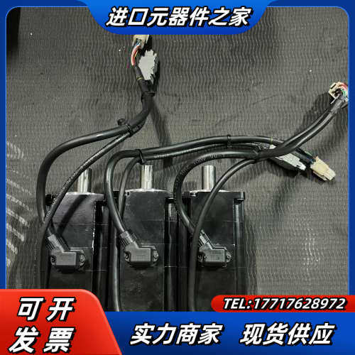 7系200w带刹车伺服电机议价