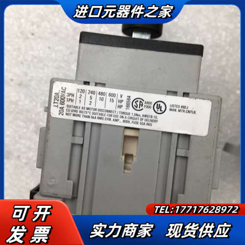 德国SONTHEIMER荣泰默开关 HL T20A/3V议价