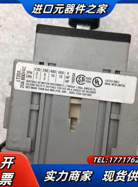 德国SONTHEIMER荣泰默开关 HL T20A/3V议价