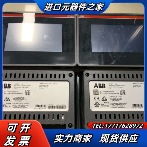 触摸屏CP604 A0原装现货1SAP504100R0议价