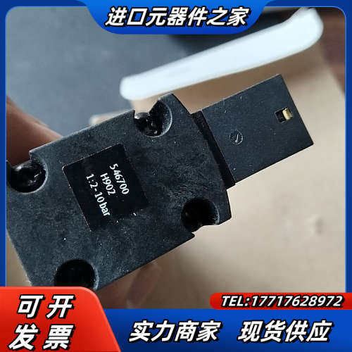 电磁阀546700，VSVA-B-M52-AH-A1-议价