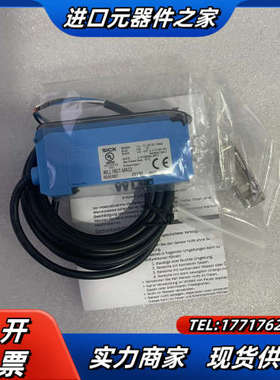 WLL180T-M432 6039097西克光电传感器SIC议价