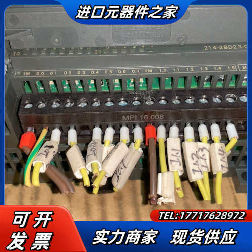PLC主机CPU224议价
