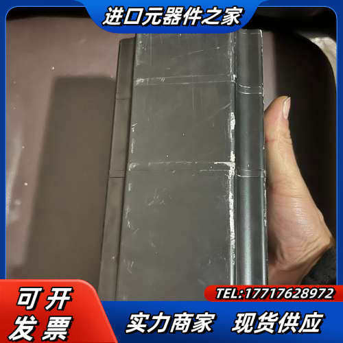 步科伺服单电机SMH110D-0120-30K-4DKR议价