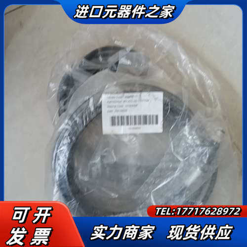 MV-ACC-02-1101-10m 智能相机 M12航议价
