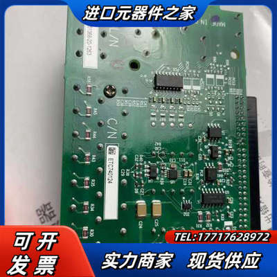 全新ETC740124 YPHT31636-3D A1000议价