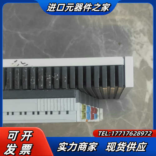 倍福模块 BECKH0FF   CX1100-0004 成色议价