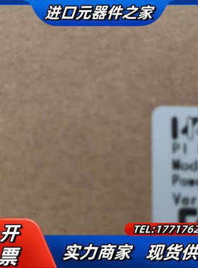 维触摸屏PI8070-R+议价