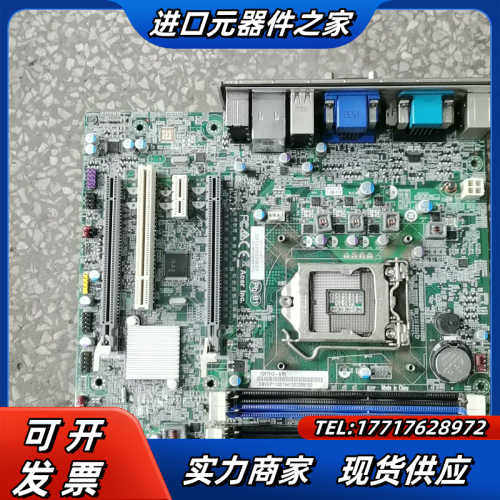 宏基 D630   Q87H3-AM  主板  1150针Q议价